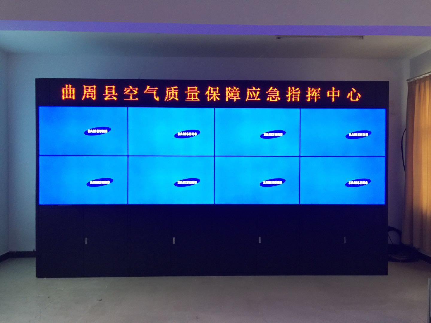 液晶拼接屏